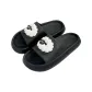 Black (Fun Black White Sheep)