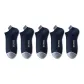 [5 Pack]Navy Blue 5