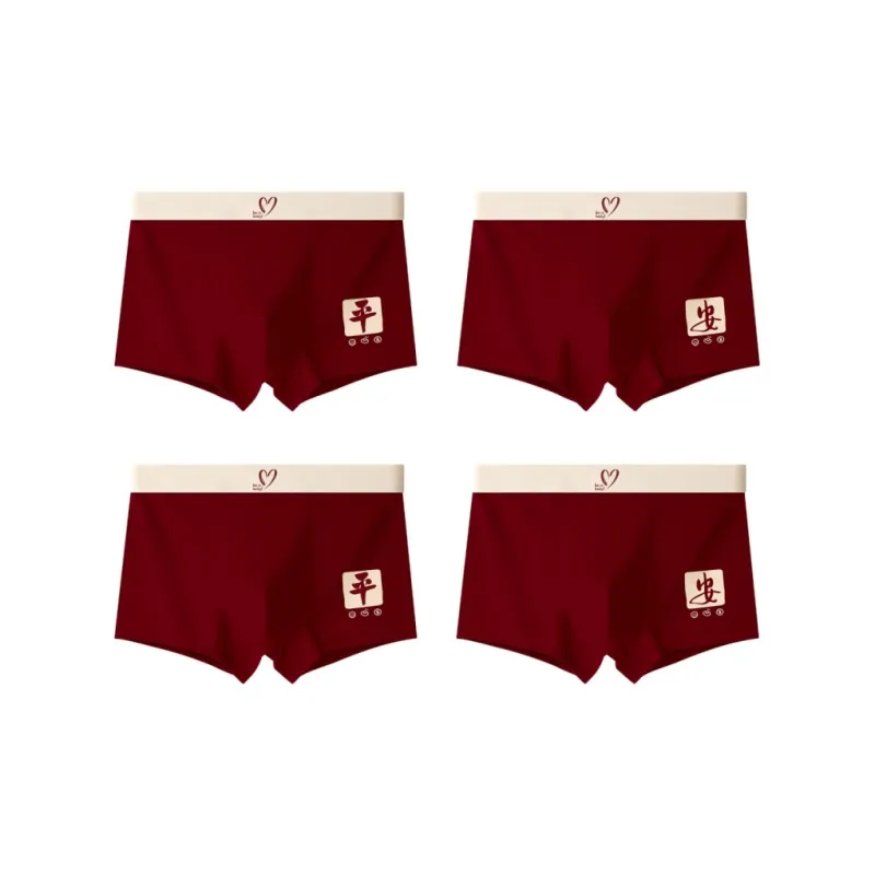 Qiao Ni Tong Underpants Men's Combo Set-6