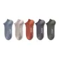 [5 Pack]Gray Blue+Khaki+Orange Red+Dark Gray+Jasper