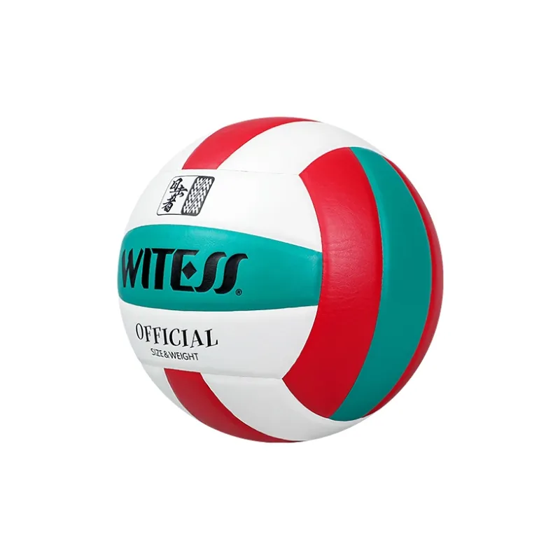 WITESS PU Soft Leather Size 5 Volleyball Unisex Red And Green Color Scheme-2