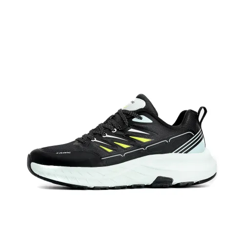 XIDELONG Breathable Anti Slip And Wear Resistant Low Top Carbon Plate Sprint Running Shoes Men's Jet Black