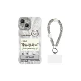 Silver 2