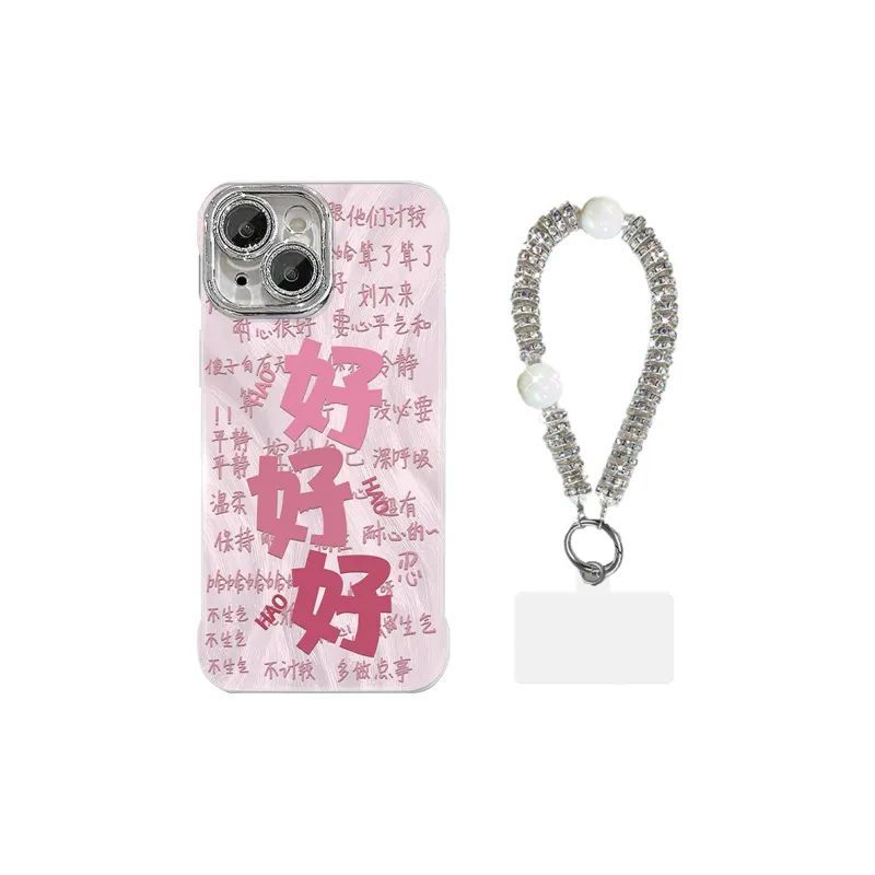 HASEE Phone Cases-2