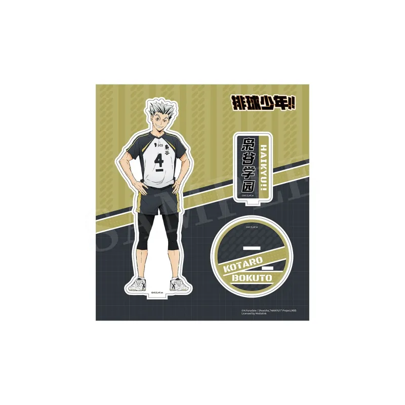 BOOM COMIC Haikyu!! S4 Acrylic Stands-13