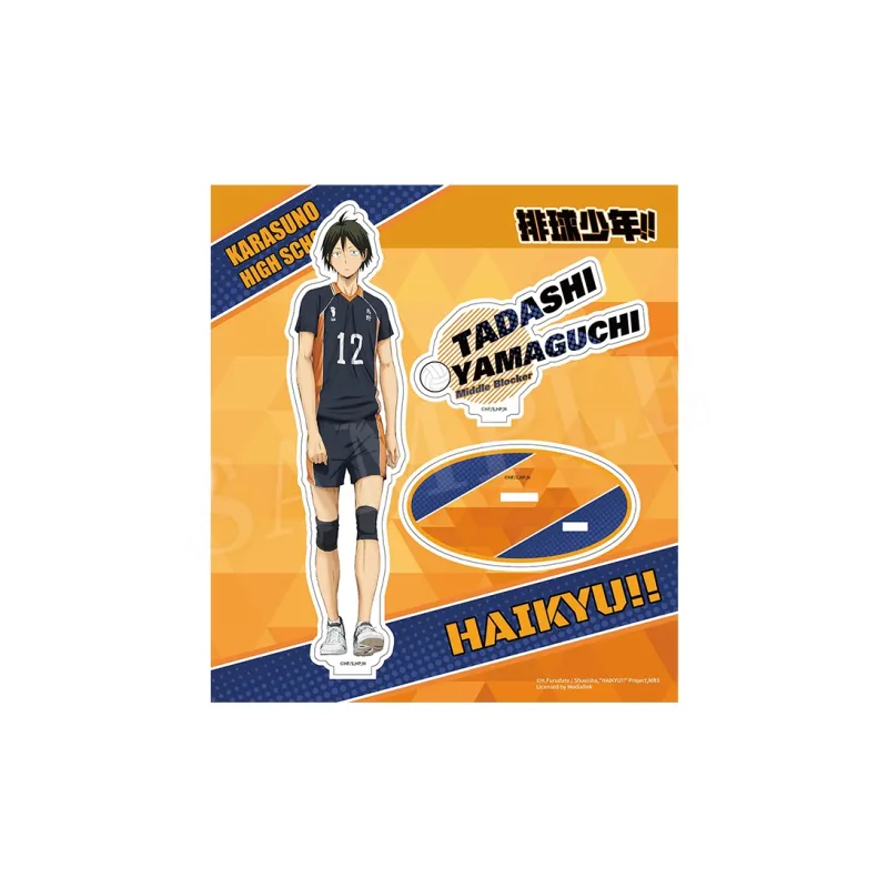 BOOM COMIC Haikyu!! S2 Acrylic Stands-4
