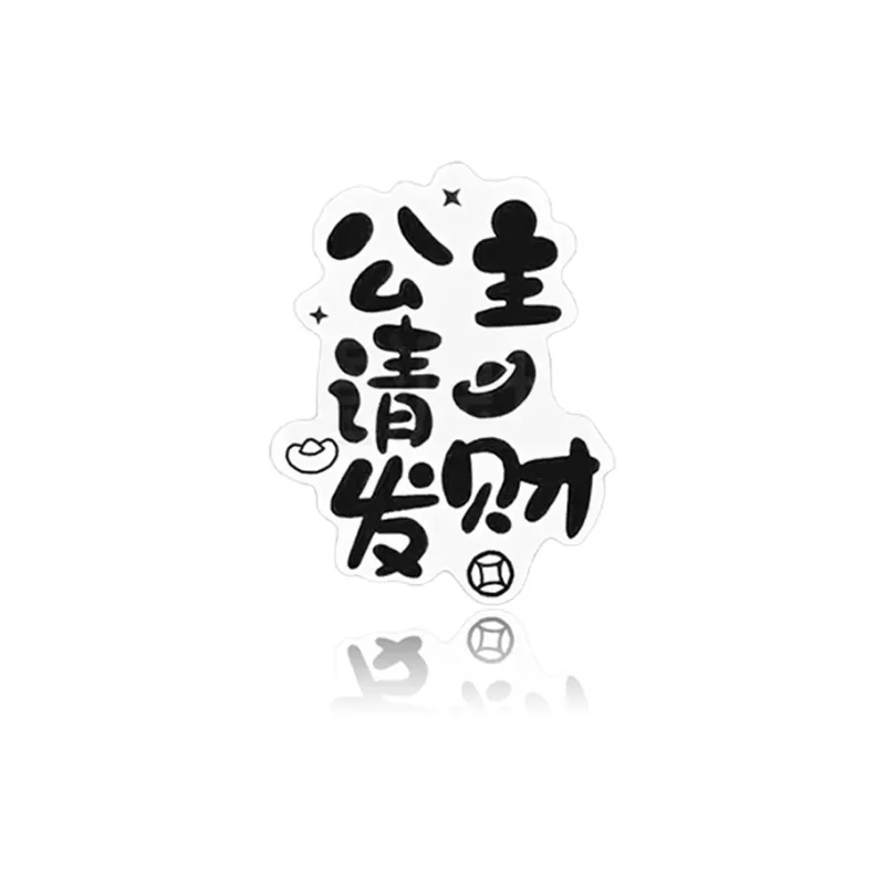 D.K.X Sterling Silver Cell Phone Sticker Unisex-8