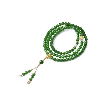 Tokai Family Hetian Jade Bracelets Jasper Women's