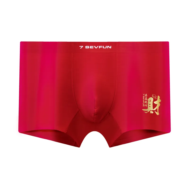 7 SEVFUN Underpants Men's Combo Set-12