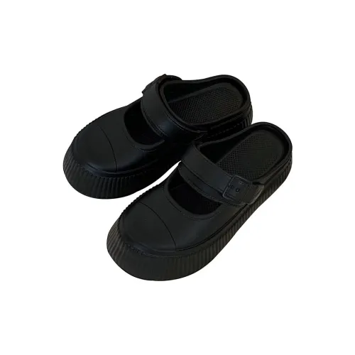 SHIGUDE Slippers Women's, Black