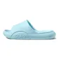 Glacier Blue