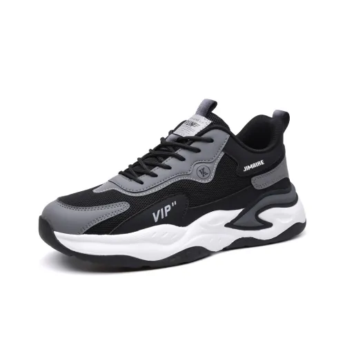 King Jinmai Low Top Casual Shoes Men's