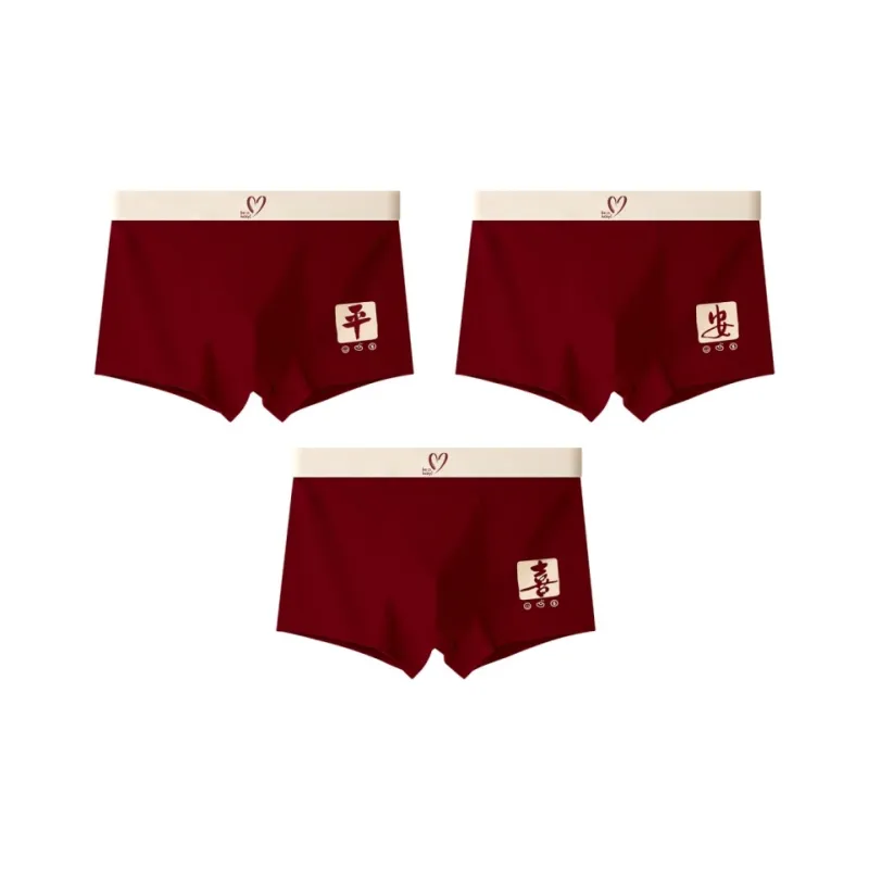 Qiao Ni Tong Underpants Men's Combo Set-8