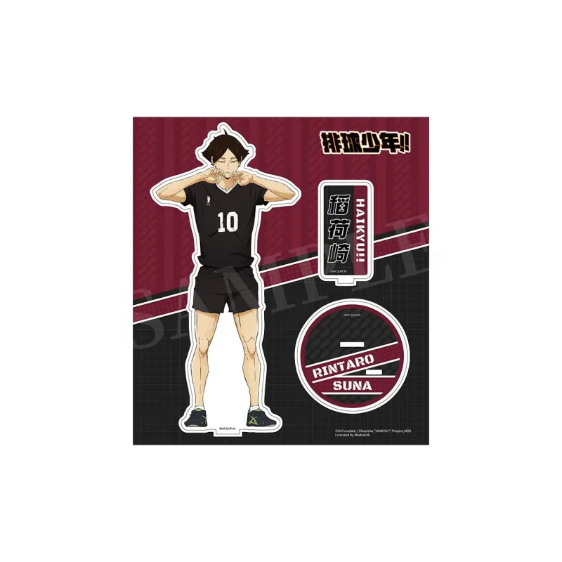 BOOM COMIC Haikyu!! S4 Acrylic Stands-9