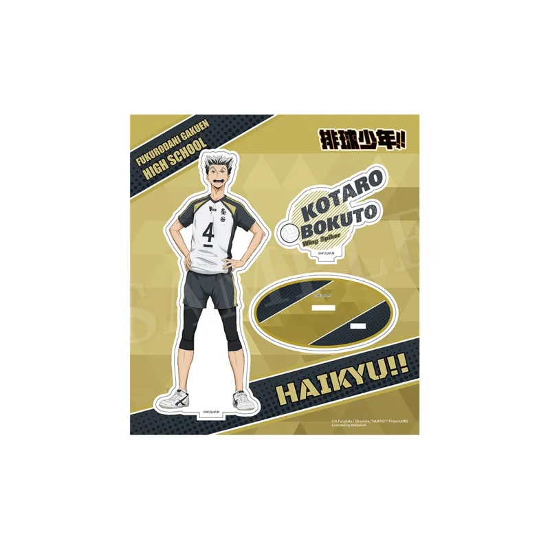 BOOM COMIC Haikyu!! S2 Acrylic Stands-11
