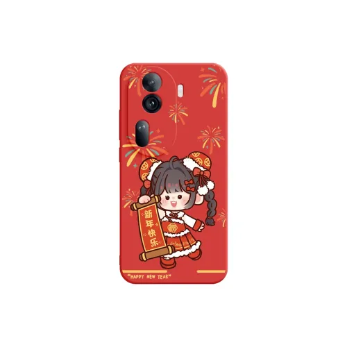 Membrane Doushi Phone Cases
