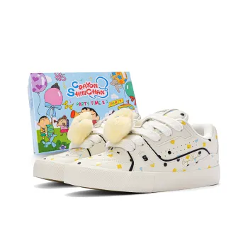 Crayon Shinchan x MINISO Low Top Skateboard Shoes Unisex Beige Apricot