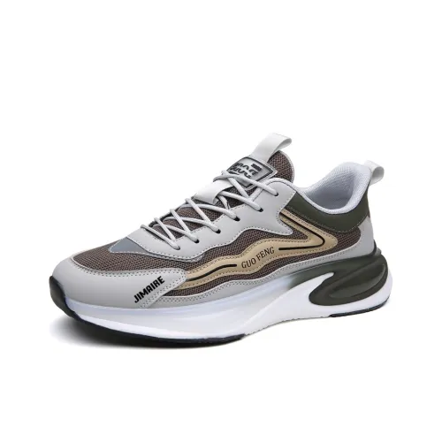 King Jinmai Slip Resistant Low Top Casual Shoes Men's