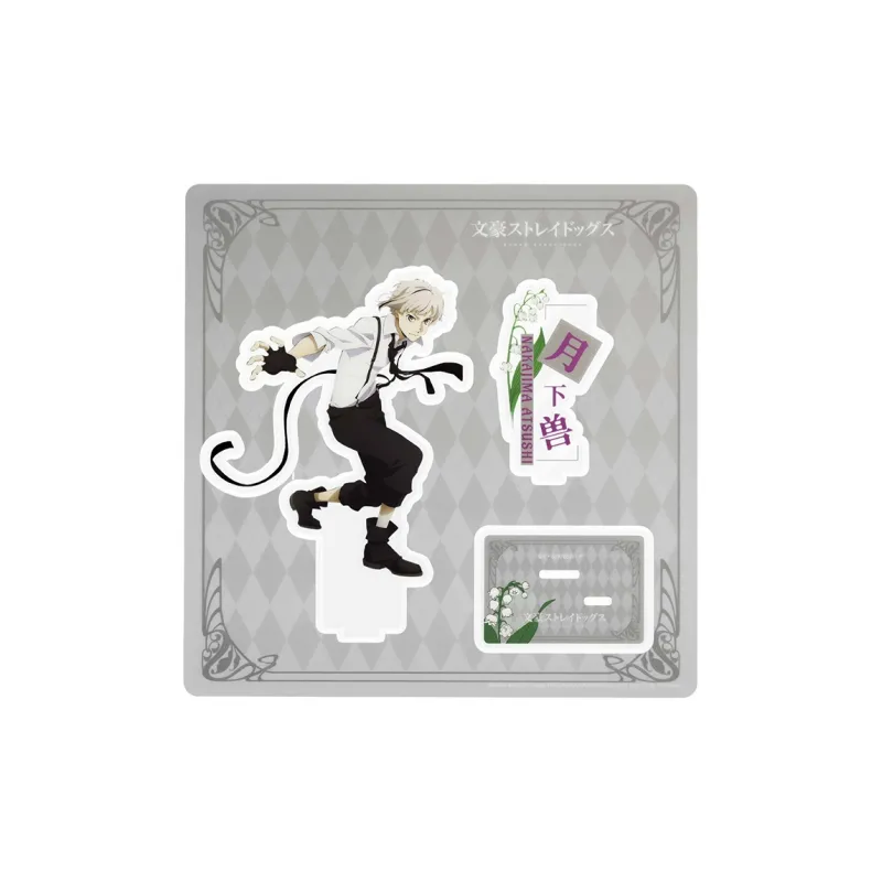 BOOM COMIC Bungo Stray Dogs Season 4 Full Edition Acrylic Stands-0