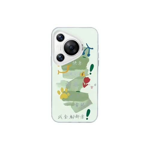 HUANBAOKE Phone Cases