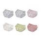 Cameo Brown+Fresh Green+Light Purple+Cream Skin+2 Aqua Blue