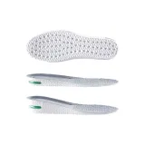 White Gray[1.5cm+3.5cm]Air Cushion Height Increase Insoles