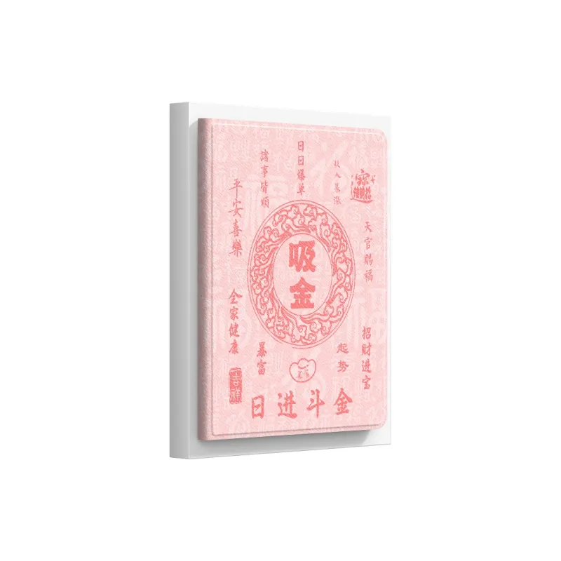 BC@RBRKK Tablet Protective Cases-6