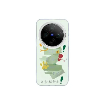 HUANBAOKE Phone Cases