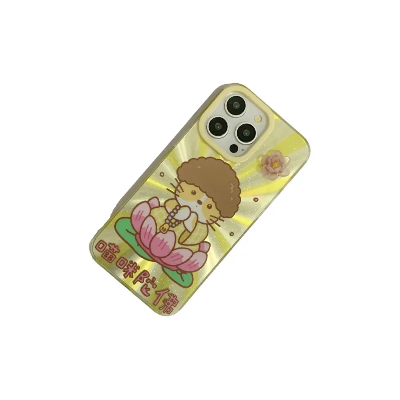 HUANBAOKE Phone Cases-7