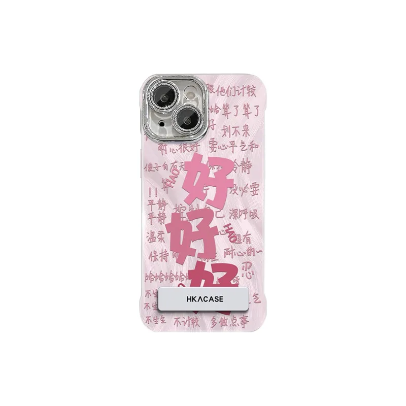 HASEE Phone Cases-3