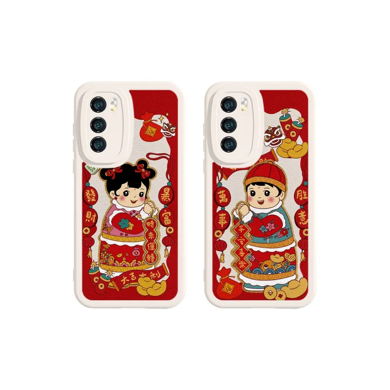 High quality Phone Cases-13