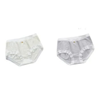 Cotton Gene Underpants Women's 2 Pack