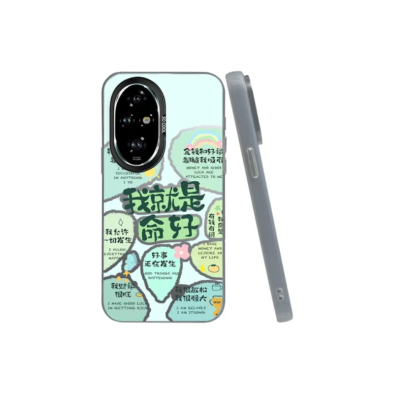 HUANBAOKE Phone Cases-5
