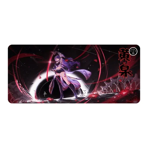 GULAN Beyond The Grave Mouse Pad Extra Large Heating Desk Pad SJCL130 139 For Students Dormitory Office Writing