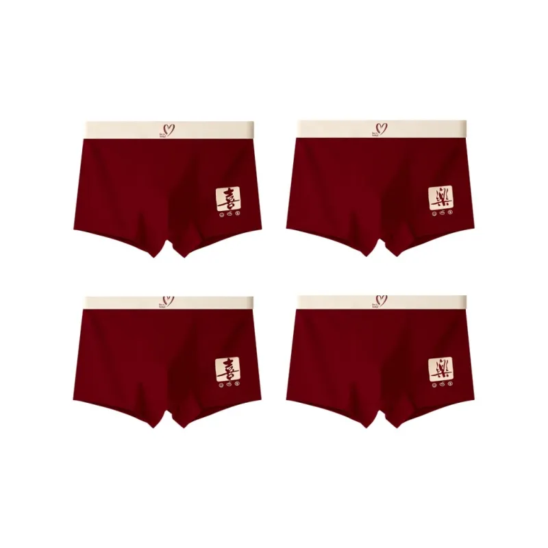 Qiao Ni Tong Underpants Men's Combo Set-7