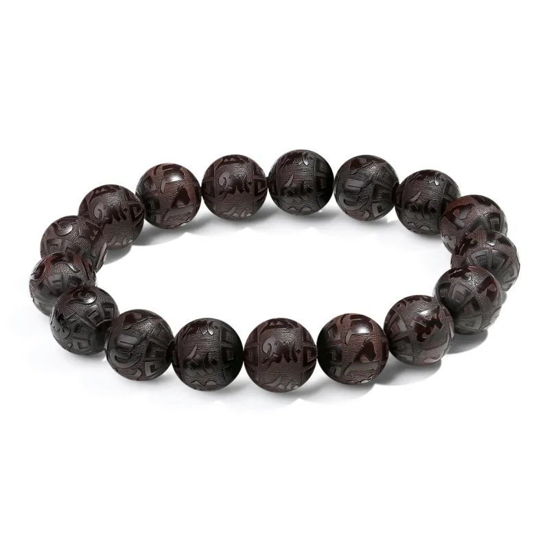 PUTUOSHANWENCHUANG Small Leaf Red Sandalwood Bracelets Unisex-0