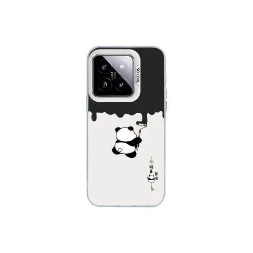 HUANBAOKE Phone Cases