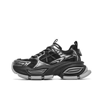 Acupuncture Chunky Sneakers Men's