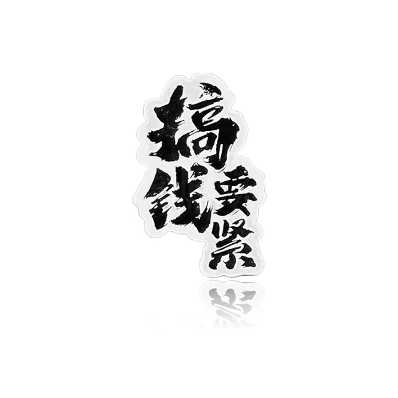 D.K.X Sterling Silver Cell Phone Sticker Unisex-6