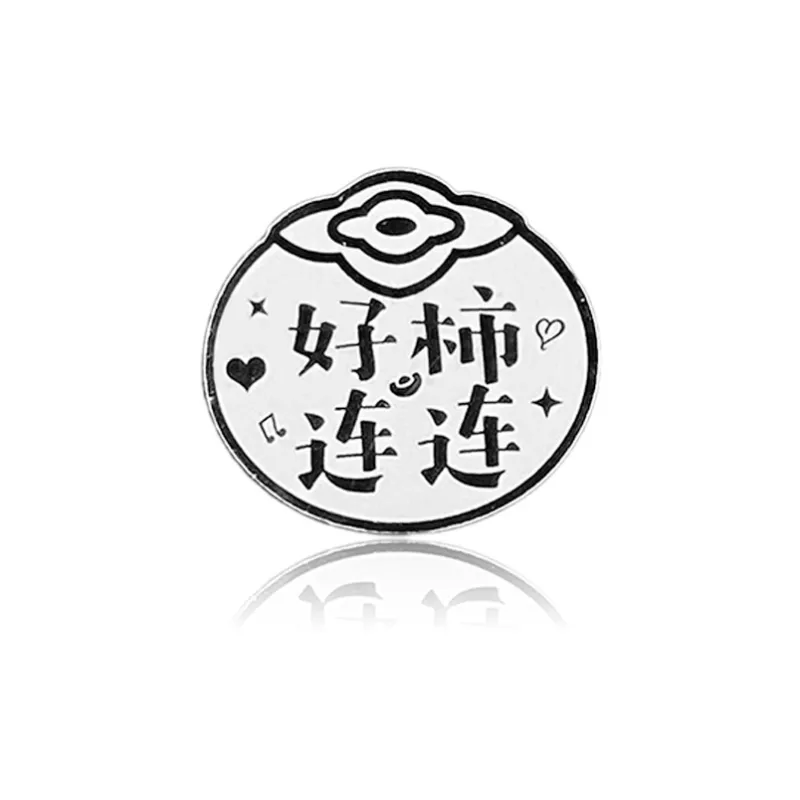 D.K.X Sterling Silver Cell Phone Sticker Unisex-10