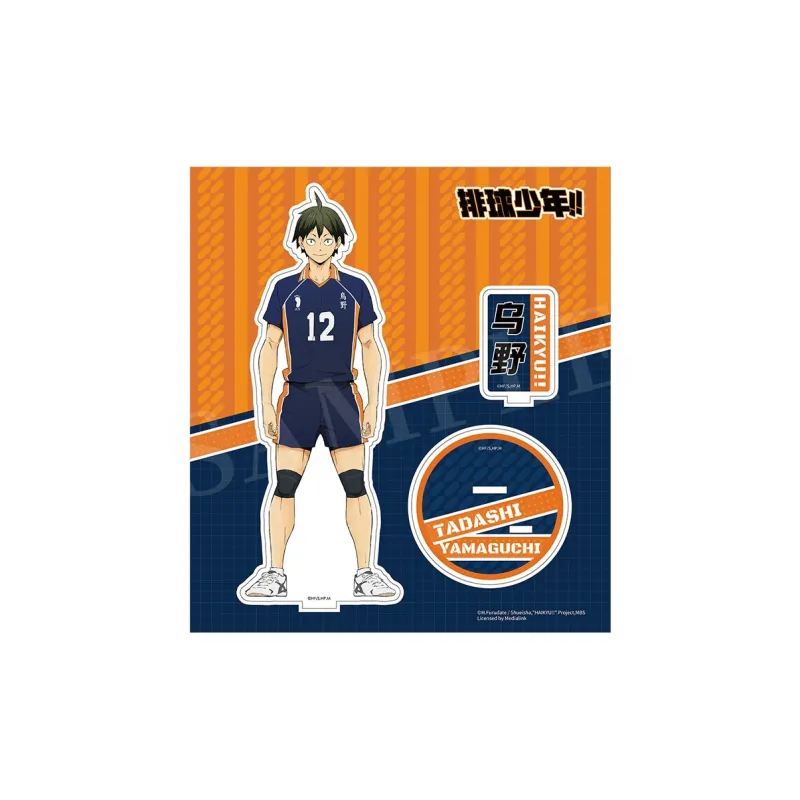 BOOM COMIC Haikyu!! S4 Acrylic Stands-3