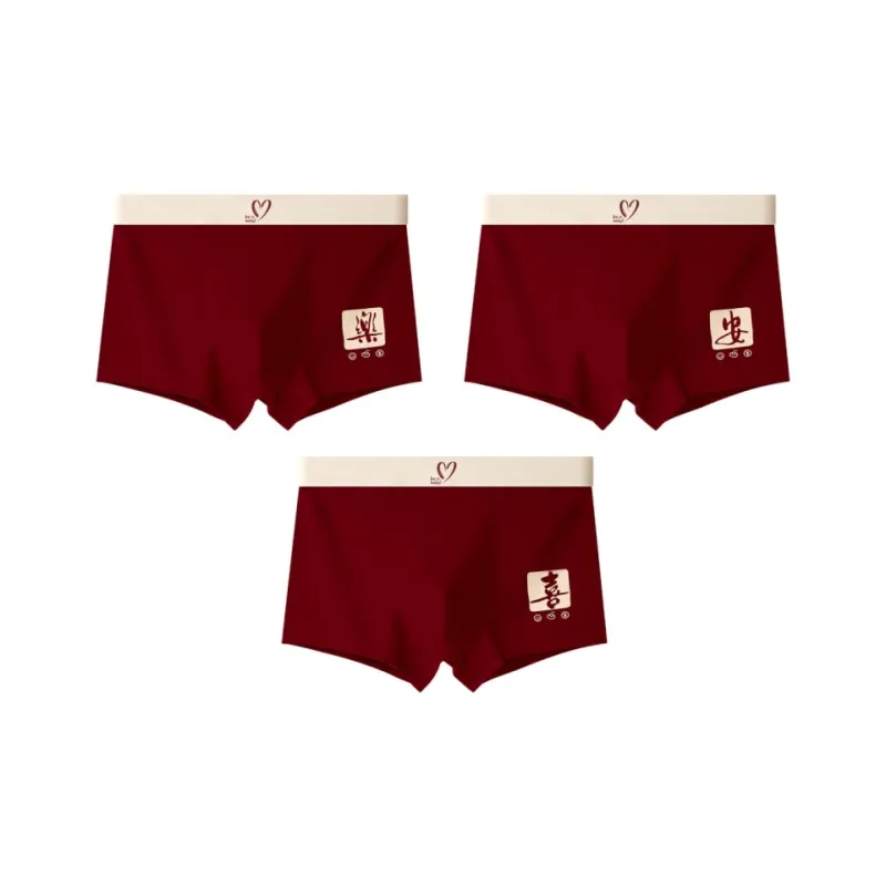 Qiao Ni Tong Underpants Men's Combo Set-10