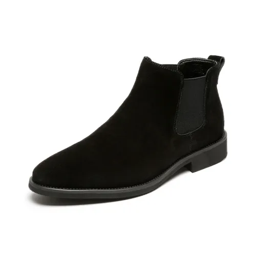WEISHIBANGWEI Short Chelsea boots Jeans Men's