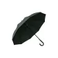 Jasper 10-Rib Genuine Leather Curved Handle
