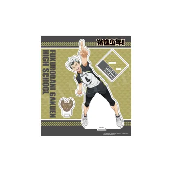 BOOM COMIC Haikyuu!! S4 Dynamic Pose Collection Acrylic Stands
