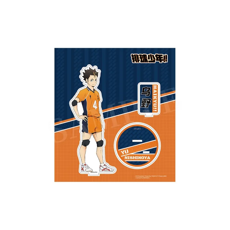 BOOM COMIC Haikyu!! S4 Acrylic Stands-4