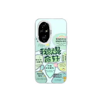 HUANBAOKE Phone Cases