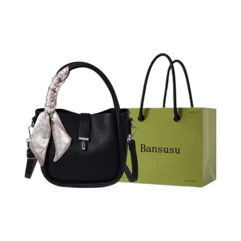Bansusu PU Shoulder Bag Women's White/Silver/Pink/Black/Khaki