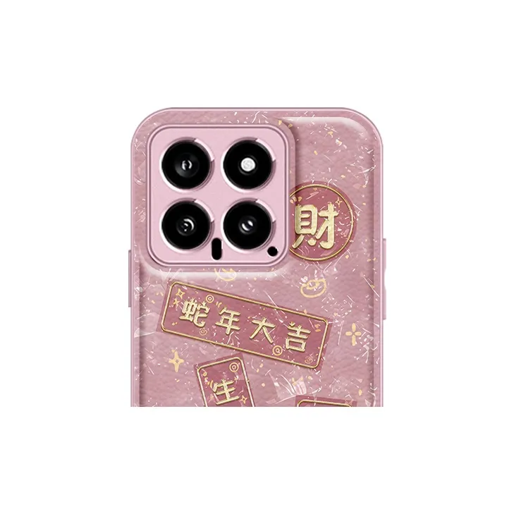 Tech Talent Phone Cases-6