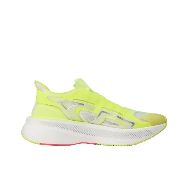 Adidas Stella McCartney X Women's UltraBoost 5 'Solar Yellow' Women's-1